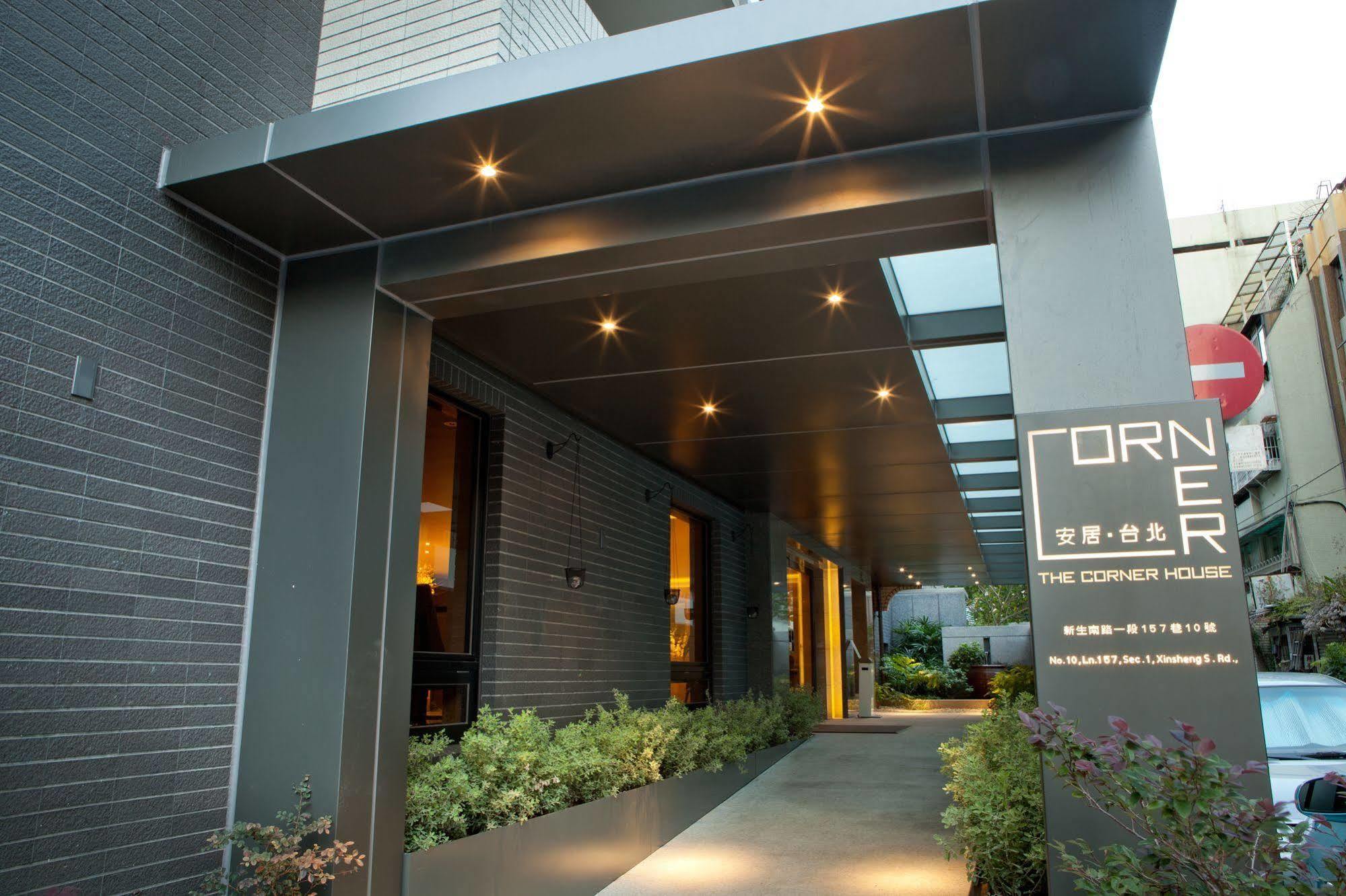 The Corner House Hotel Taipei Exterior photo