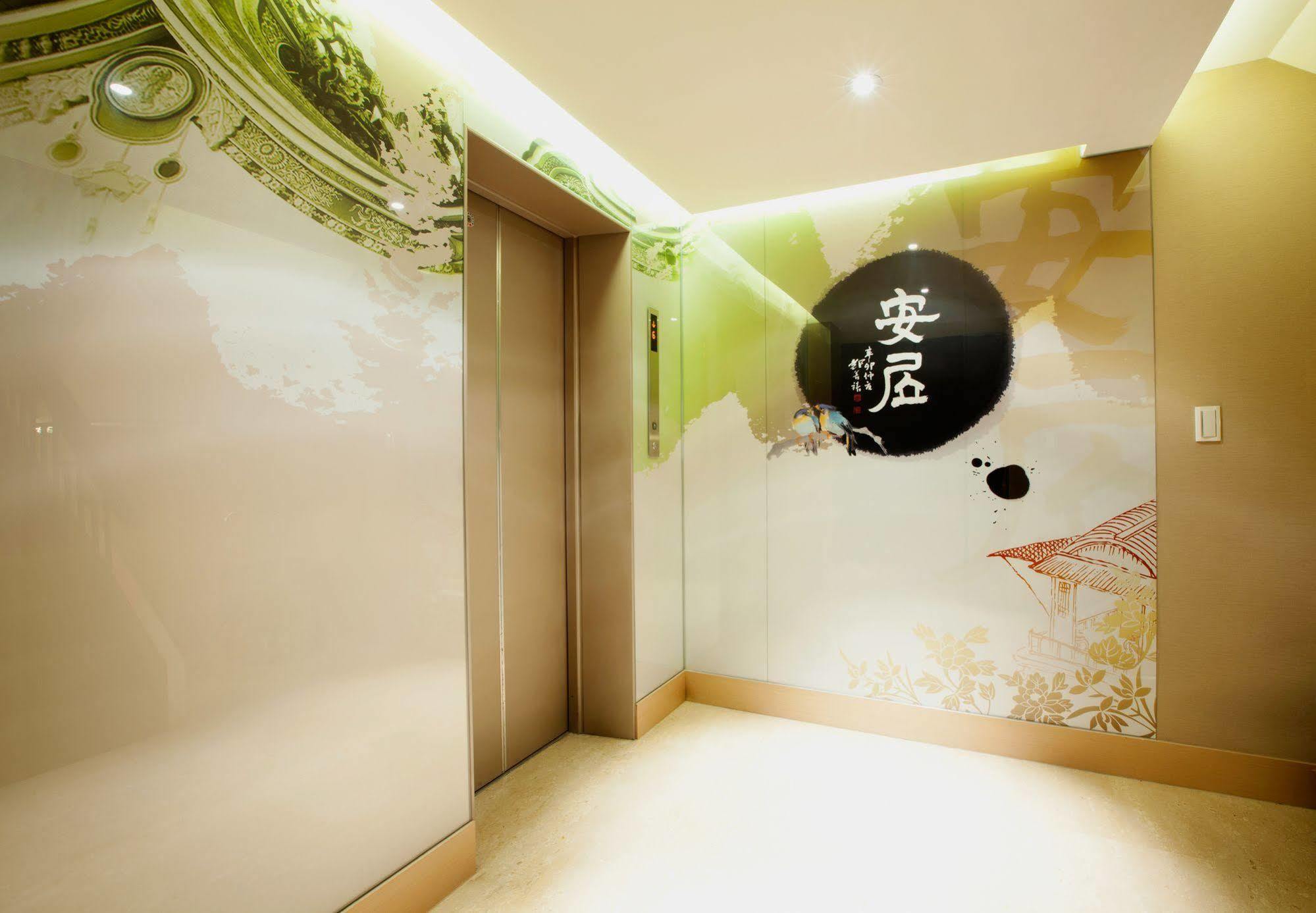 The Corner House Hotel Taipei Exterior photo
